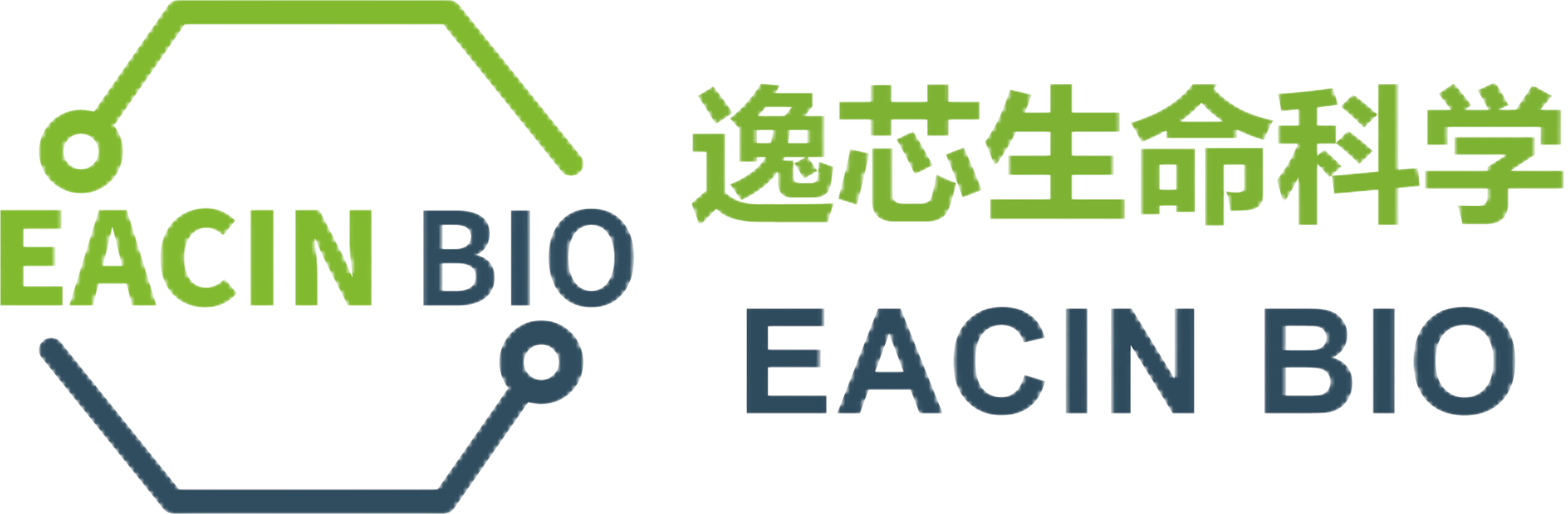 喜报 | 逸芯生命科学成功入库2024广东省首批科技型中小企业名单