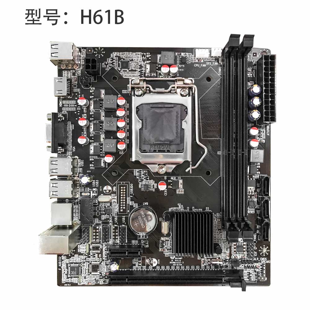 H61B V5.2