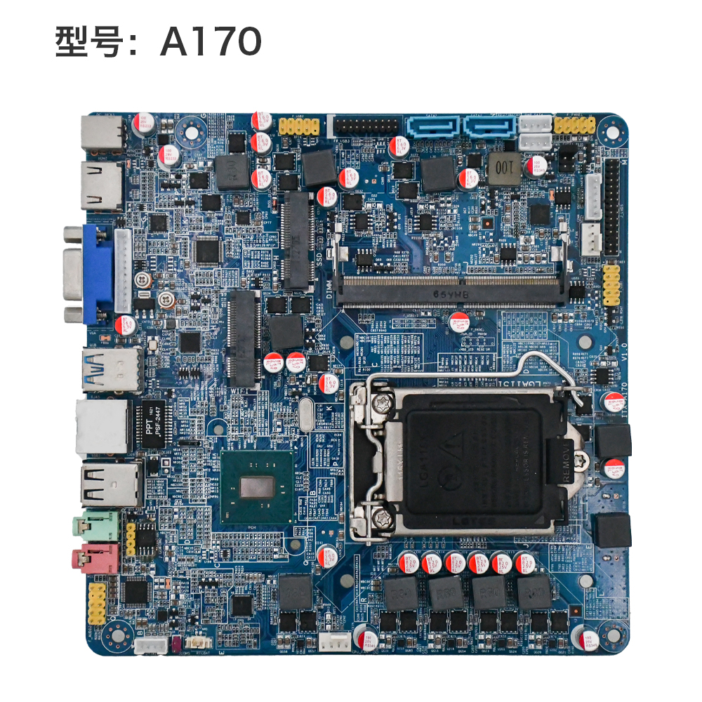 A170 V1.0