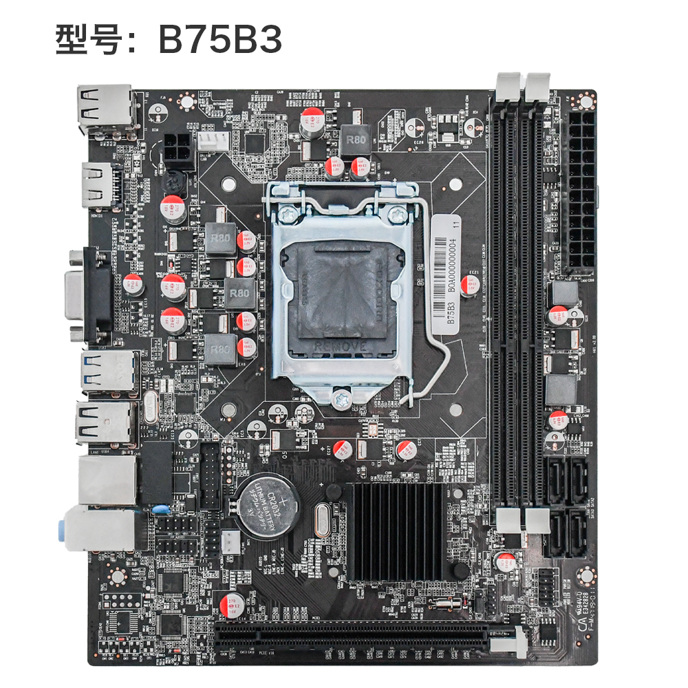 B75B3 V3.02