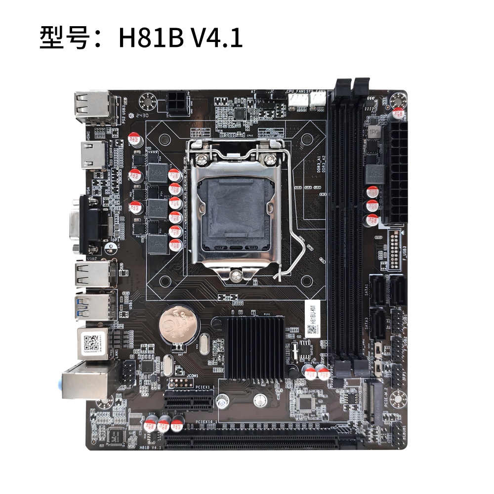 H81B V4.1