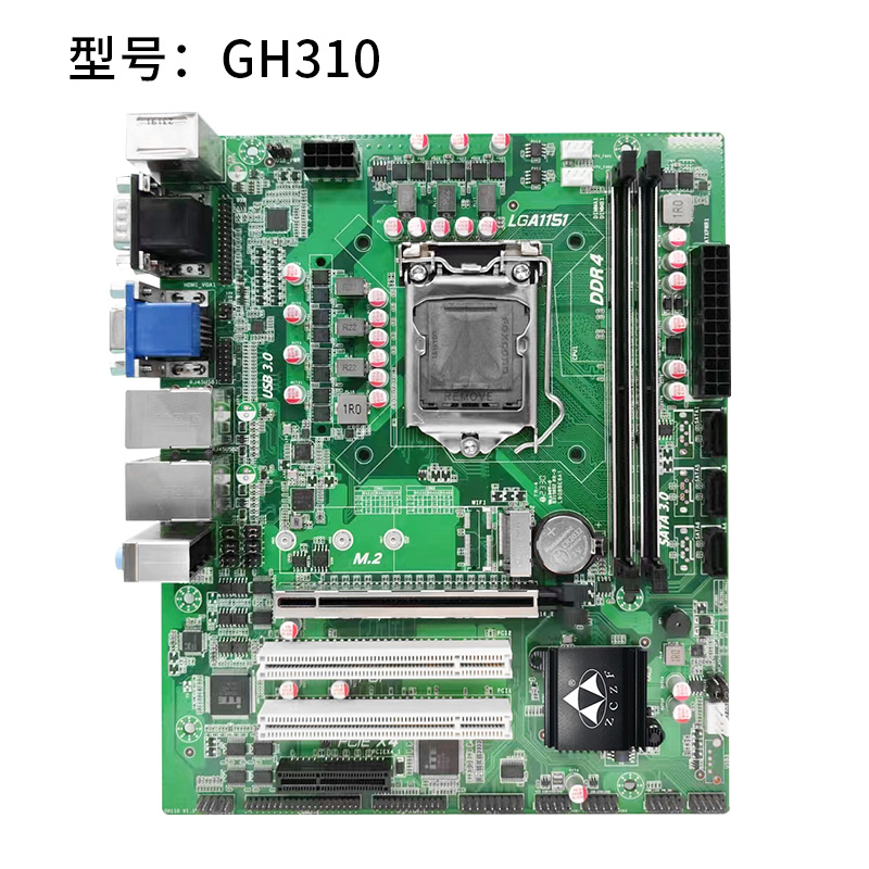 GH310 V1.1