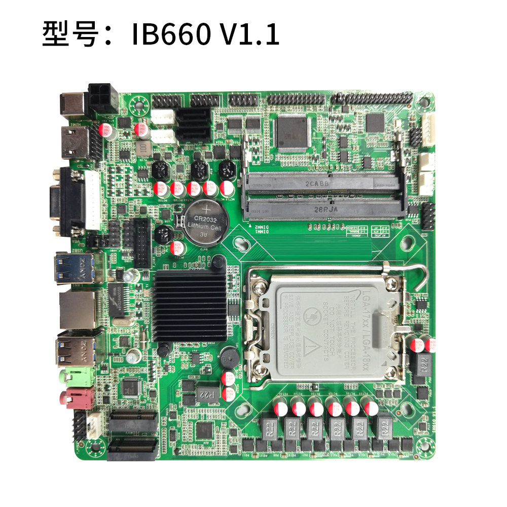 IB660 V1.1