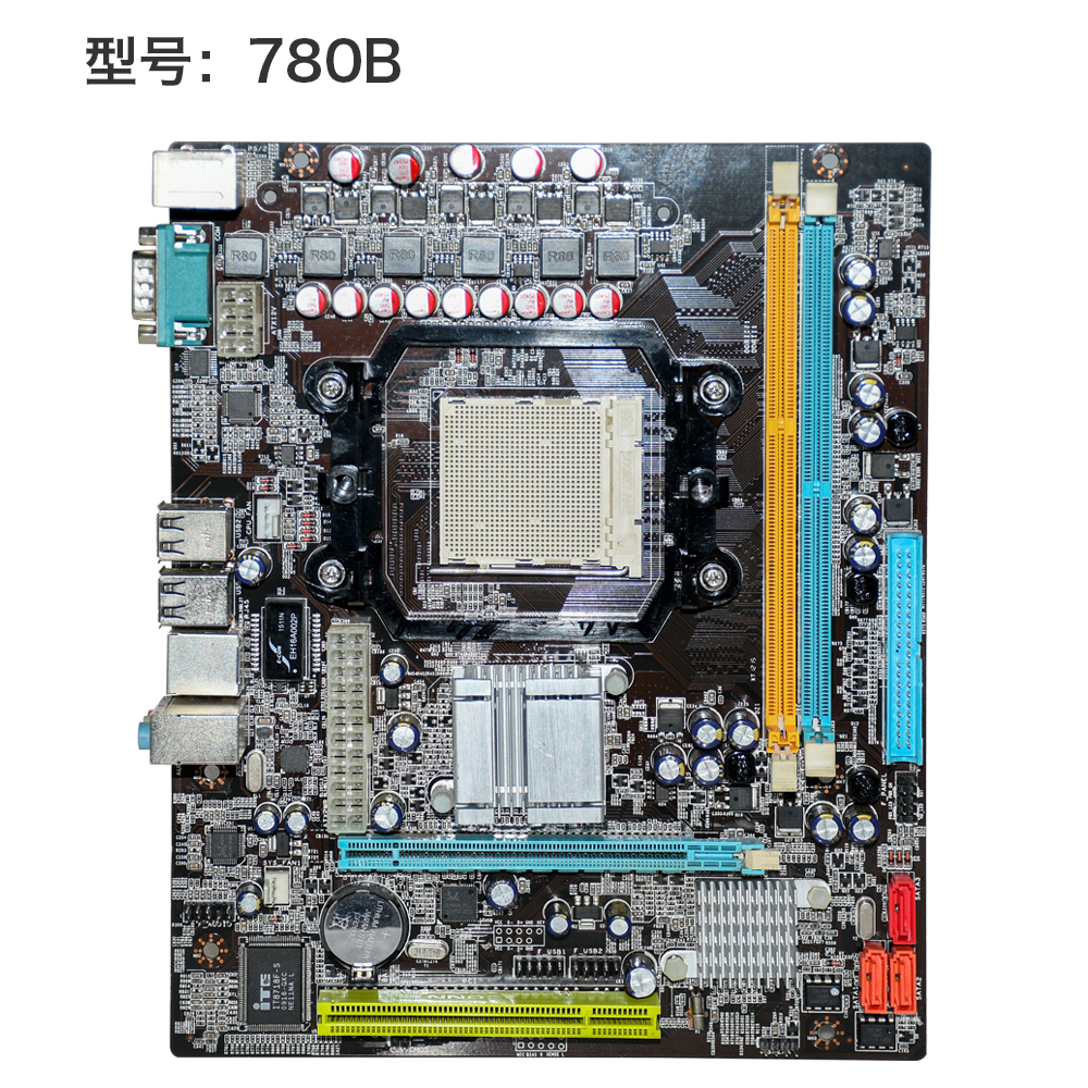 A780B R100