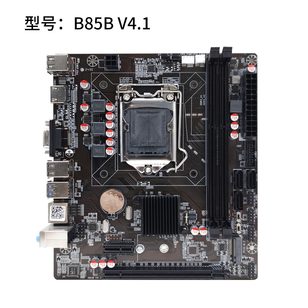 B85B V4.1