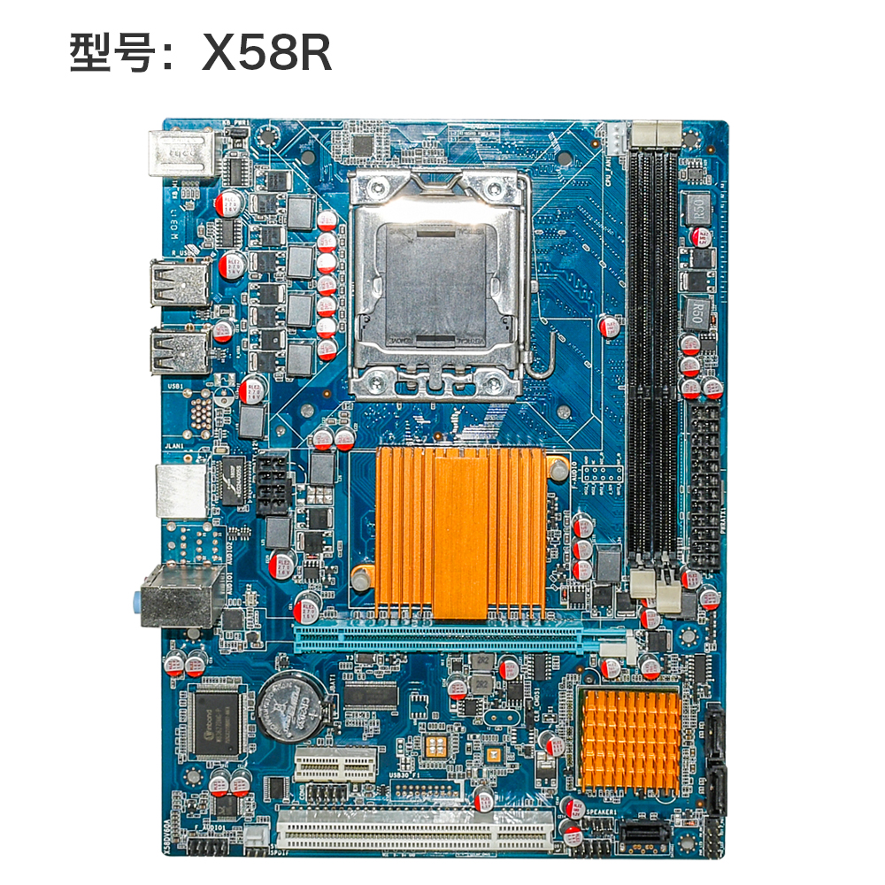 X58R V1.00