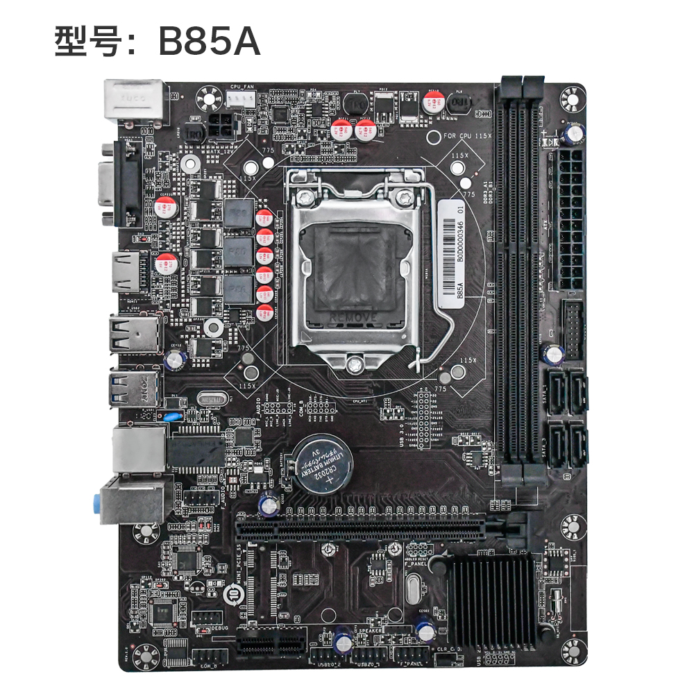 B85A R100
