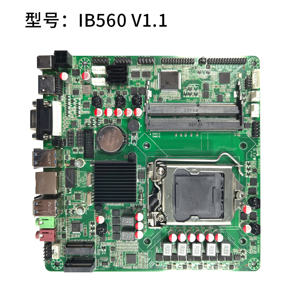IB560 V1.1