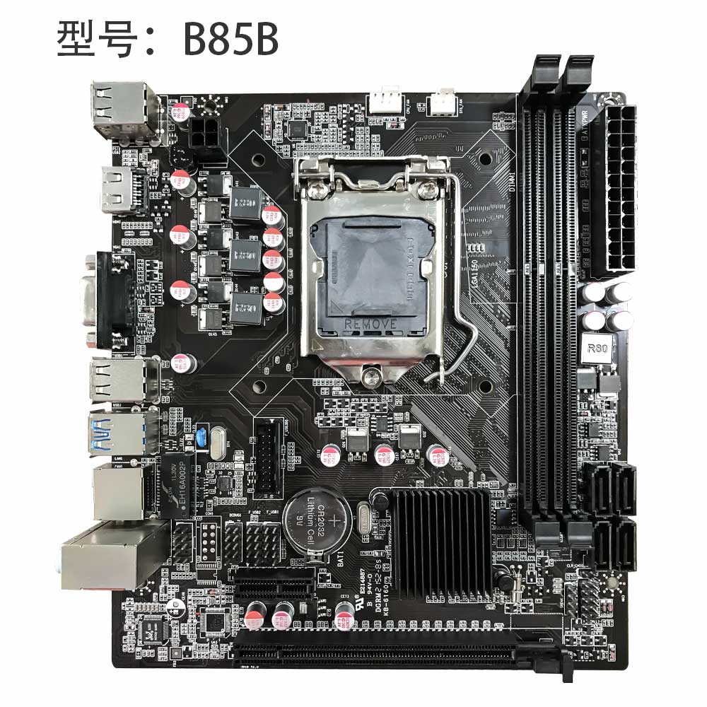 B85B V2.1