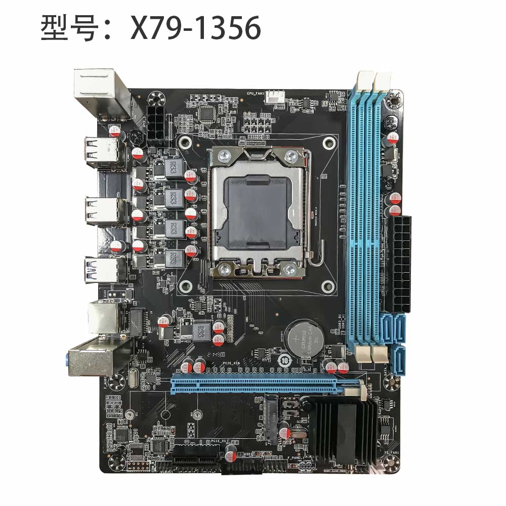 X79-1356 R3.0