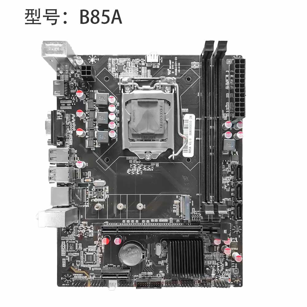 B85A V2.1