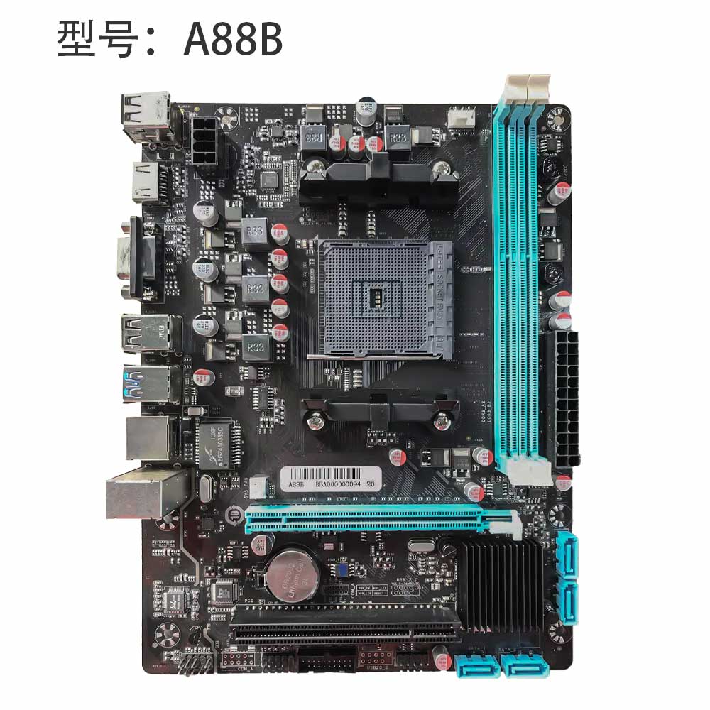 A88B V1.1
