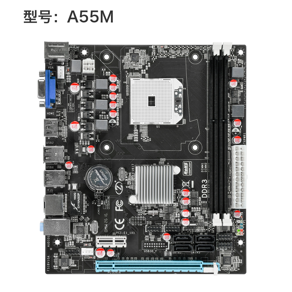A55M V1.0