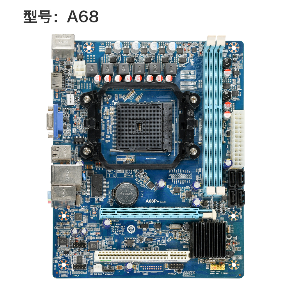 A68 V2.00