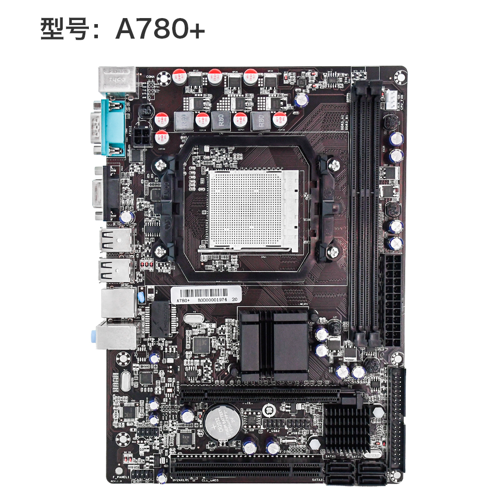 A780+ R100