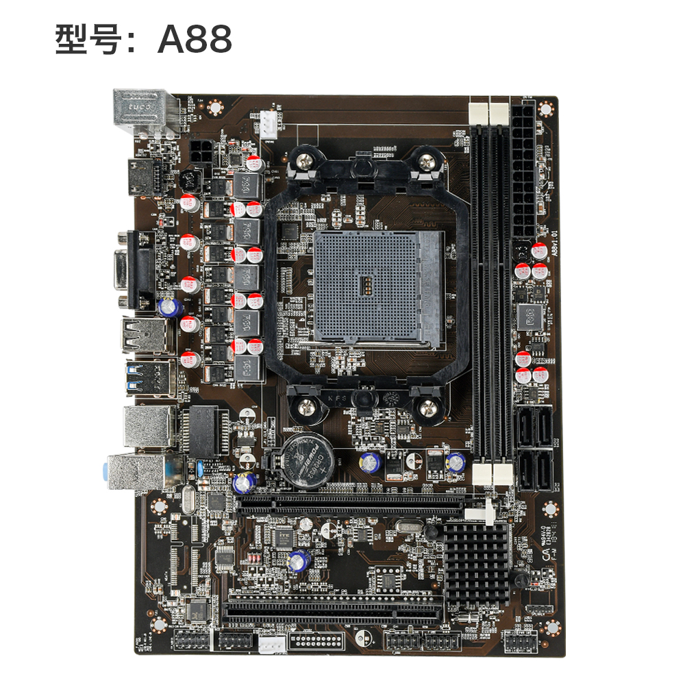 A88 V1.01