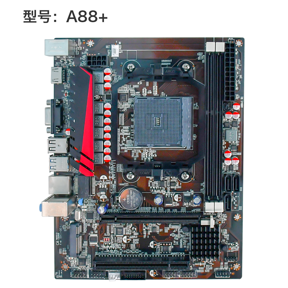 A88+ V1.91