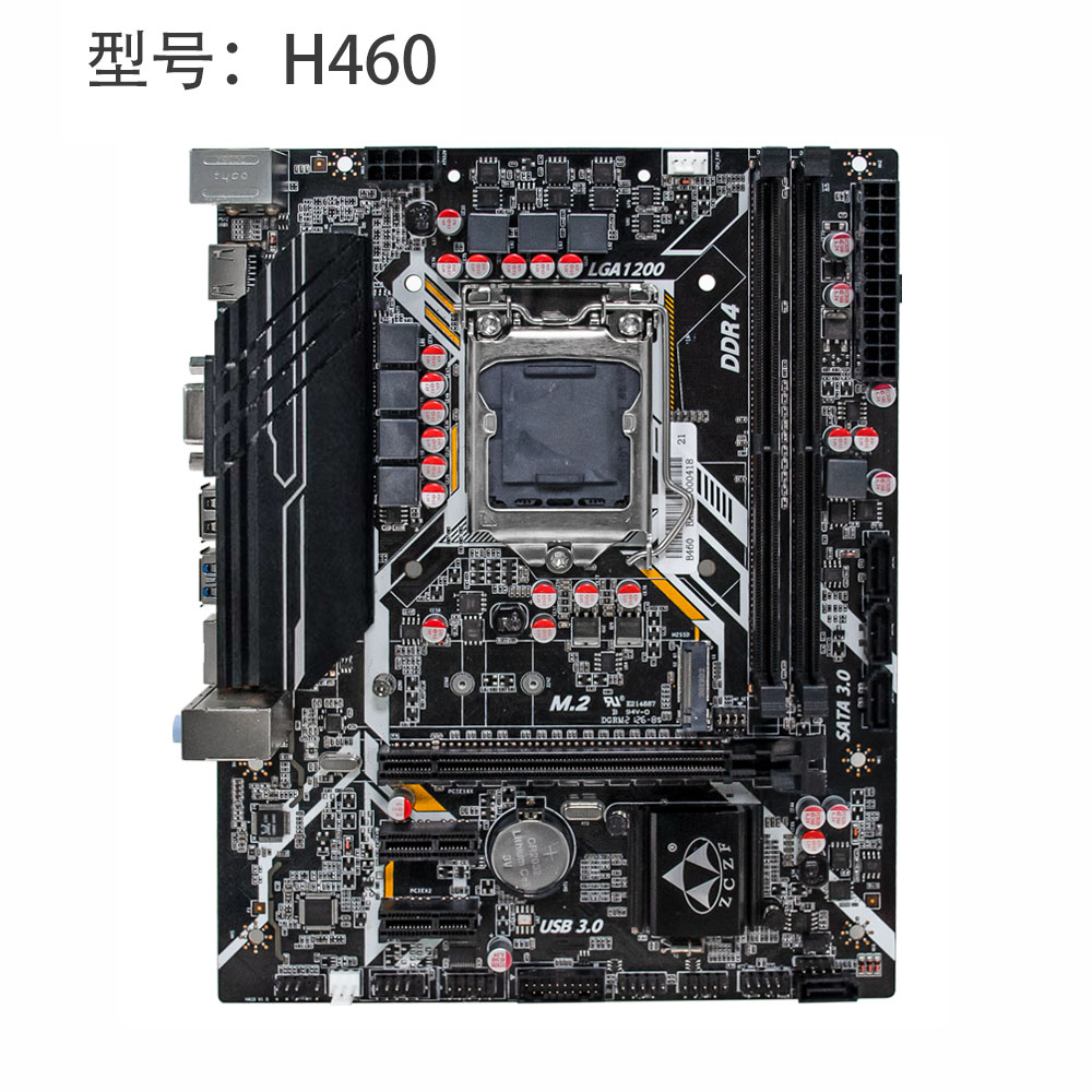 B460 V1.01