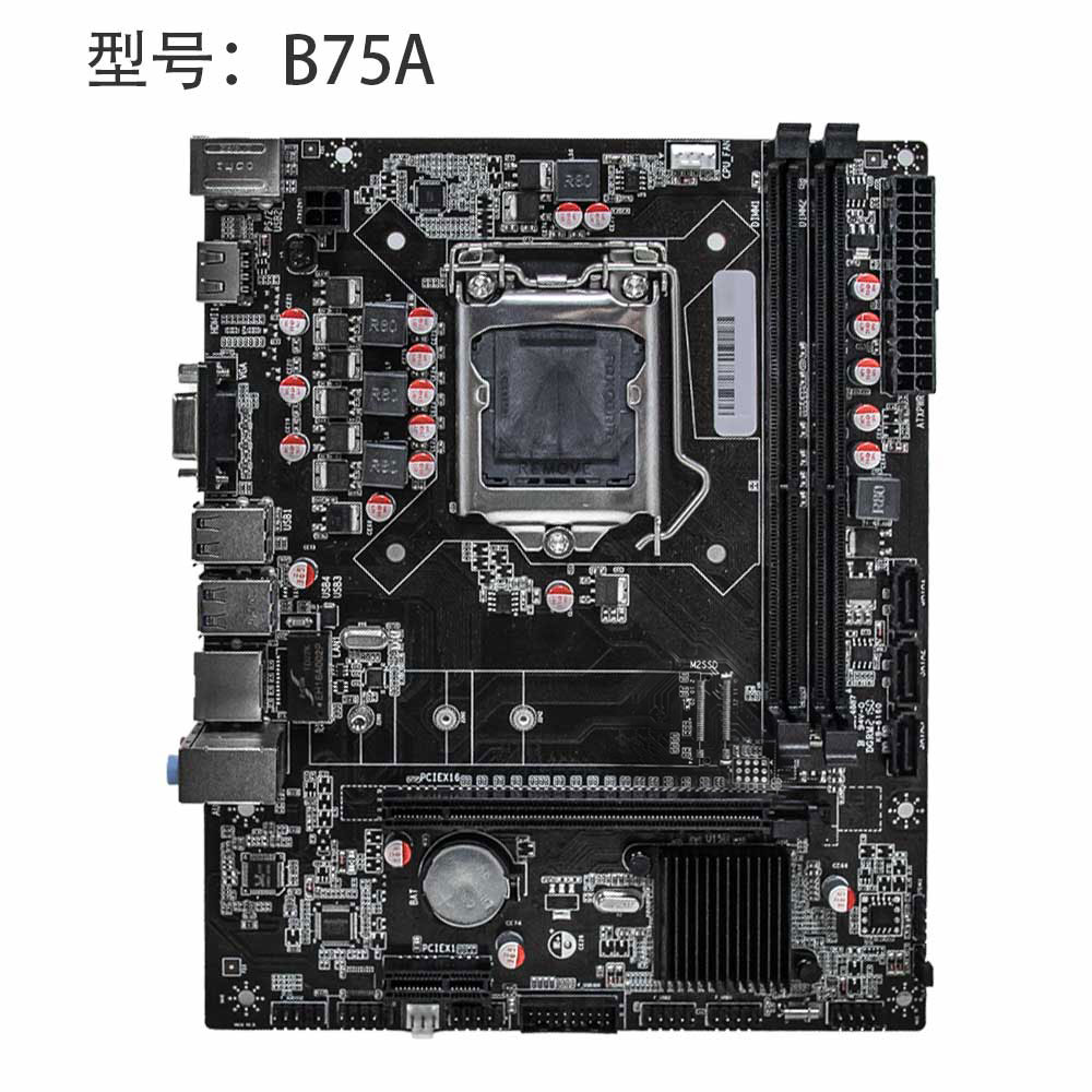 B75A6.0