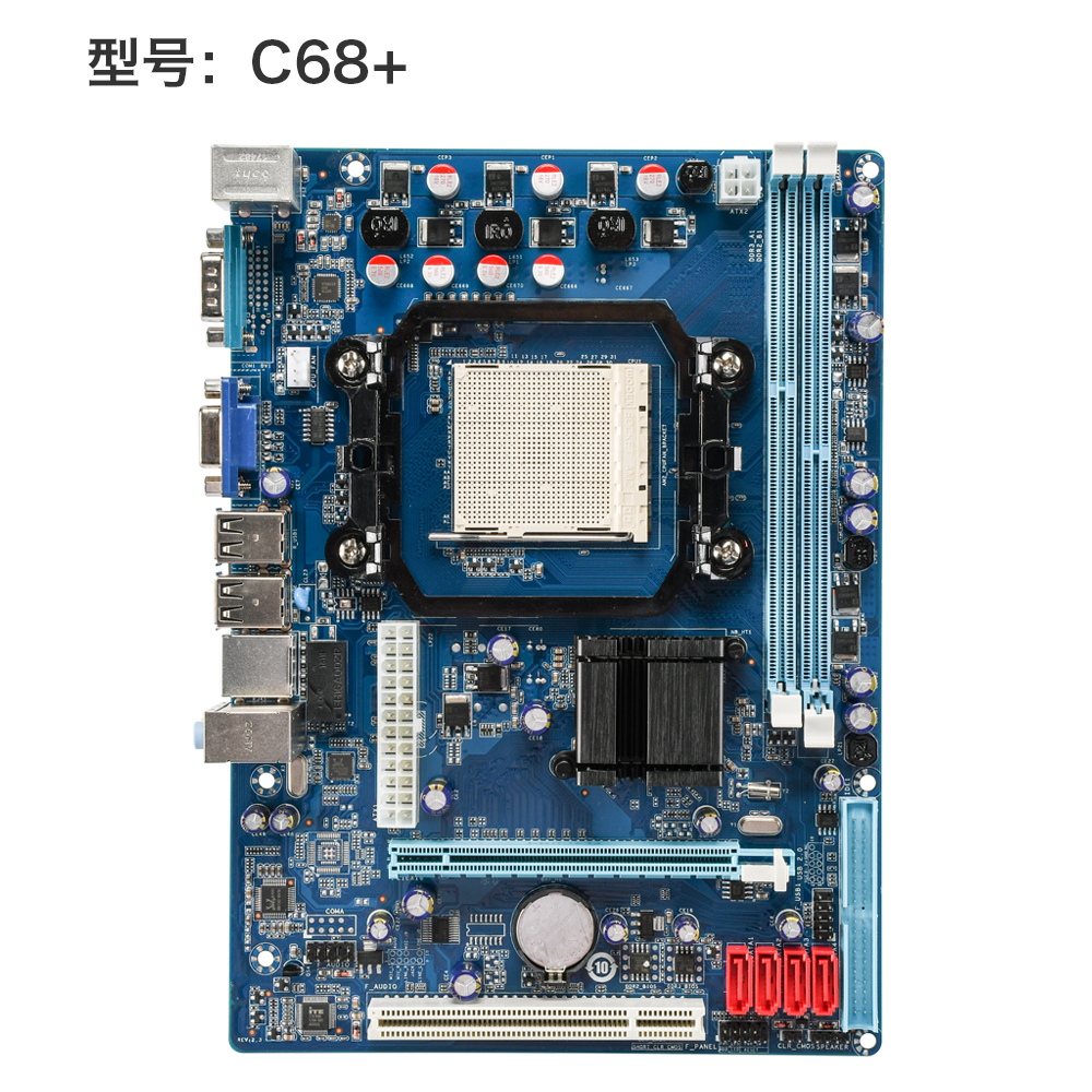 C68B+ R230A