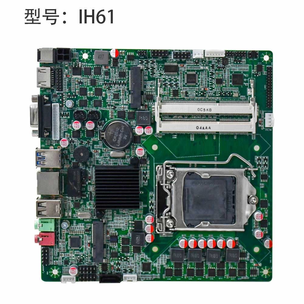 IH61 V1.1
