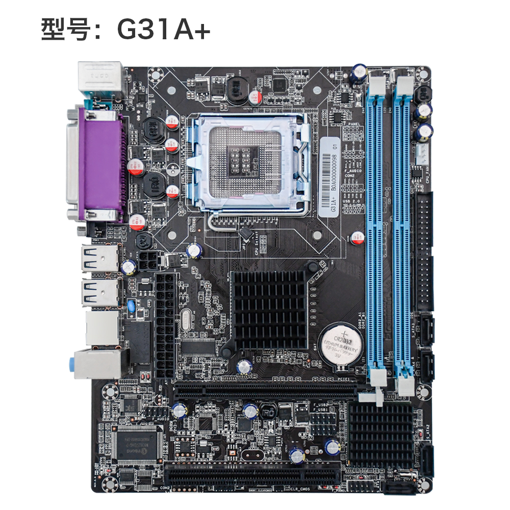 G31A+ V5.0