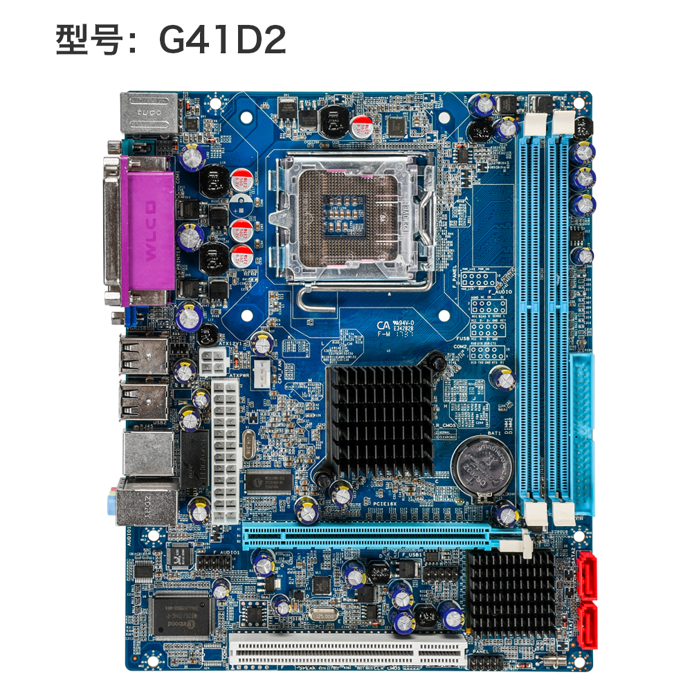 G41D2 V1.0