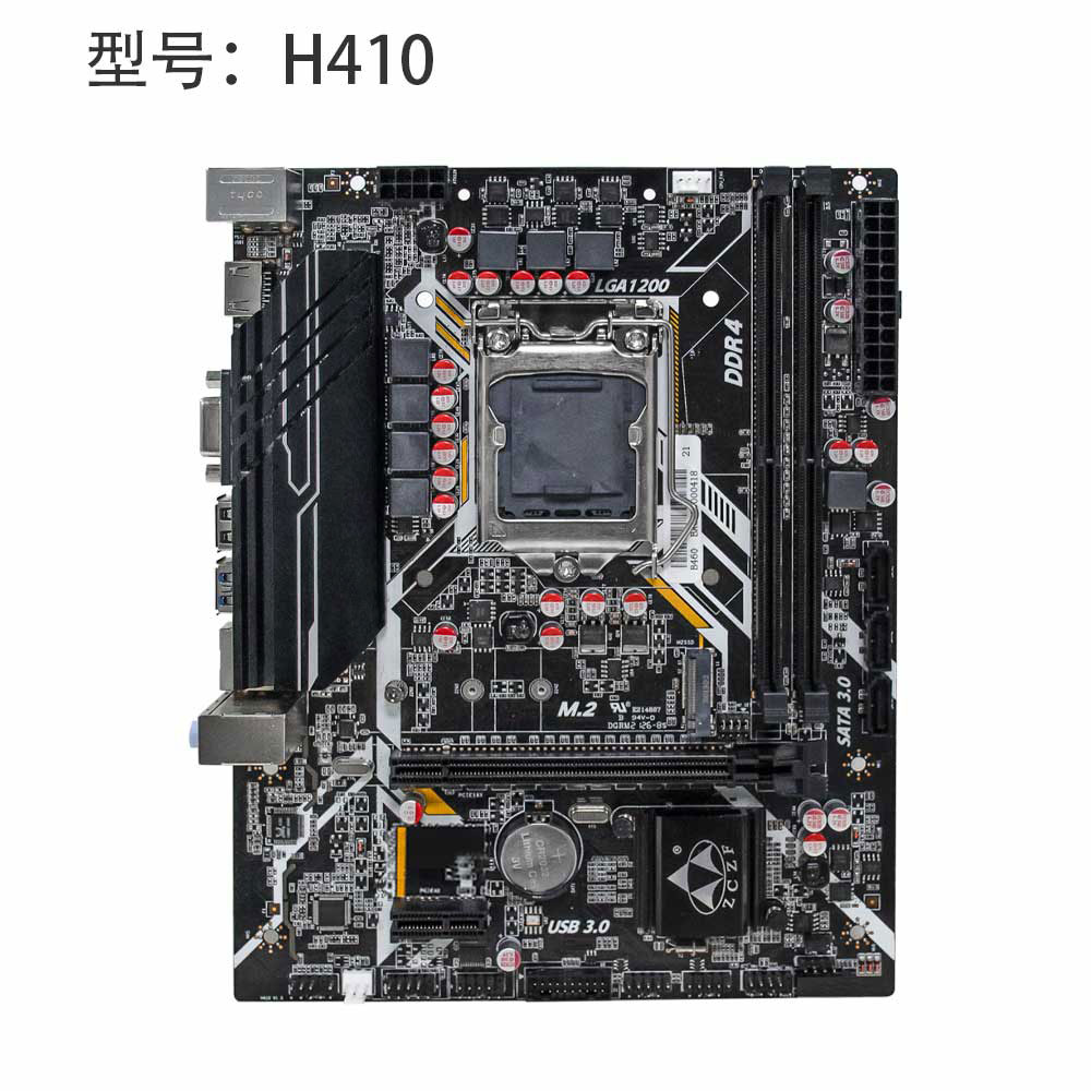 H410 V1.01