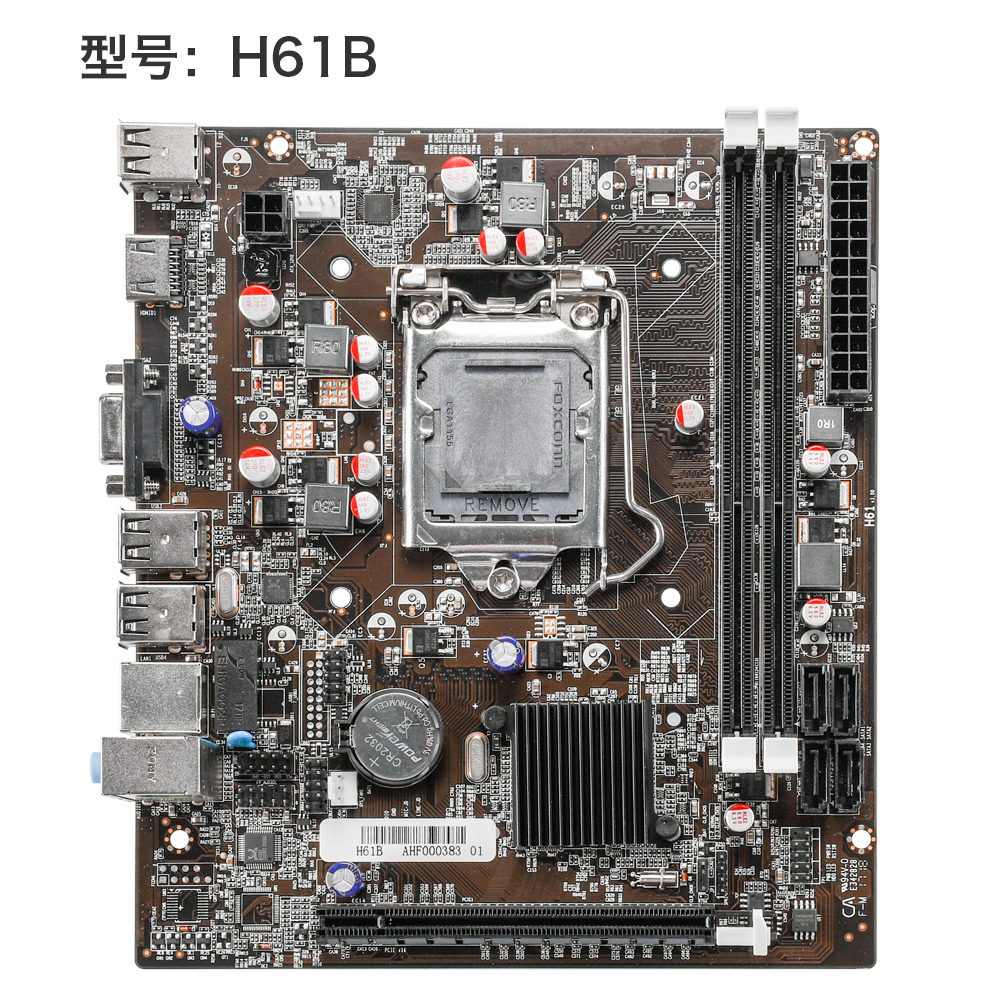 H61B V3.02