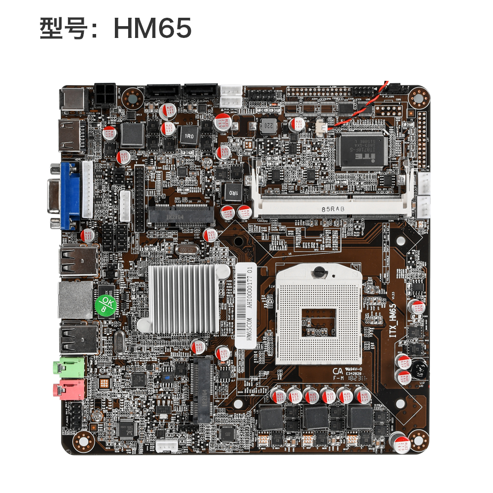 IHM65-2COM V1.33