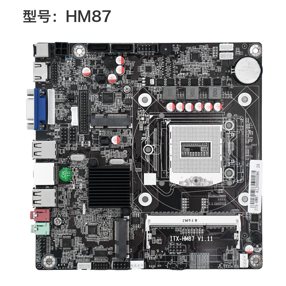 IHM87 V1.1
