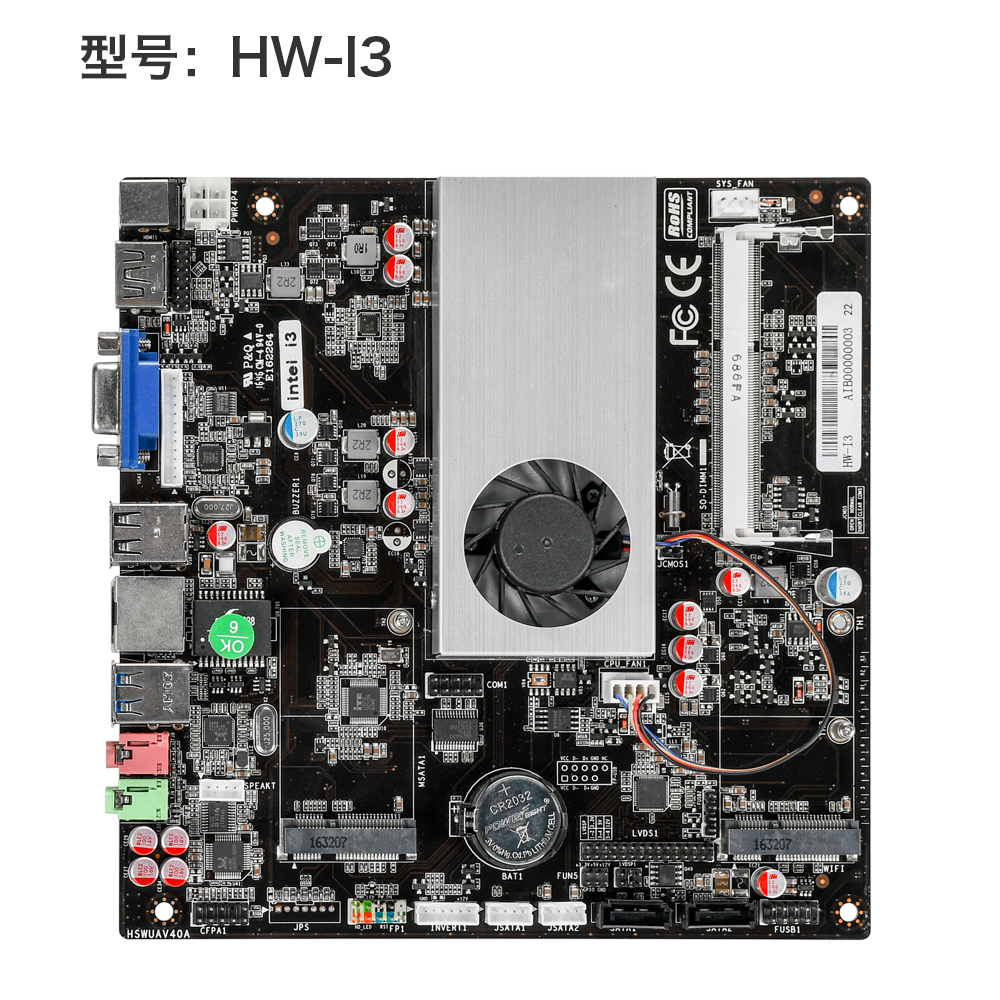 HW-I3 V40A