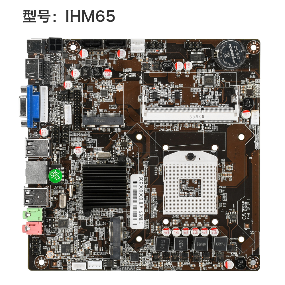 IHM65 V1.0