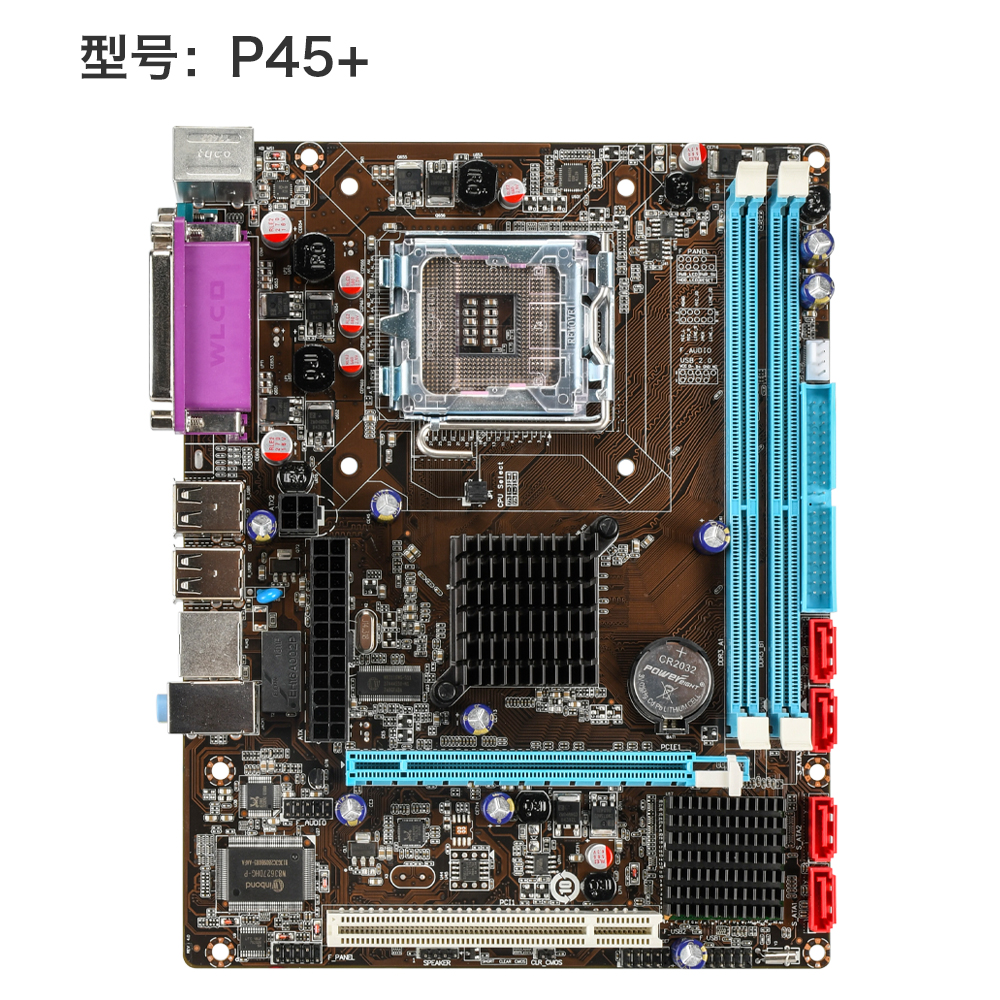 P45+ V4.0