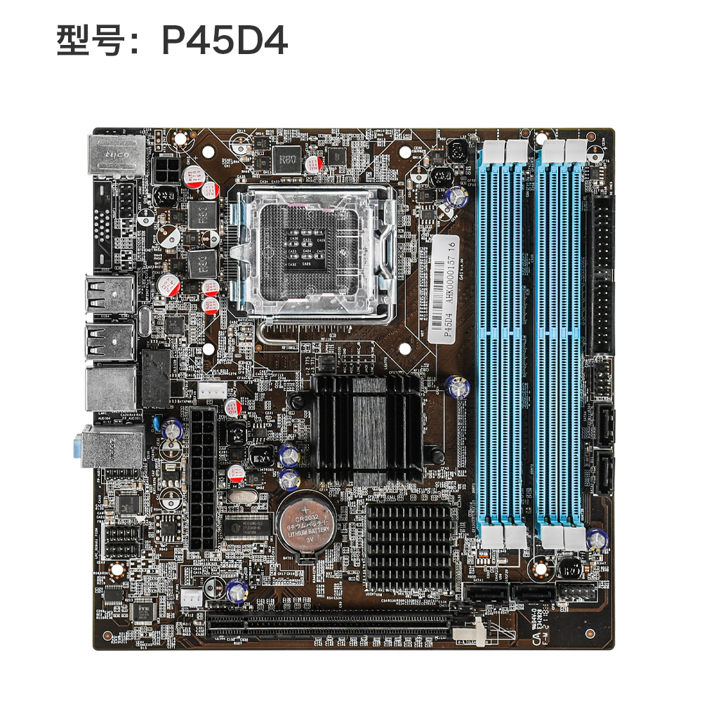 P45D4 V1.0