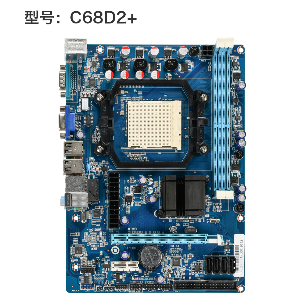 C68D2+ R100