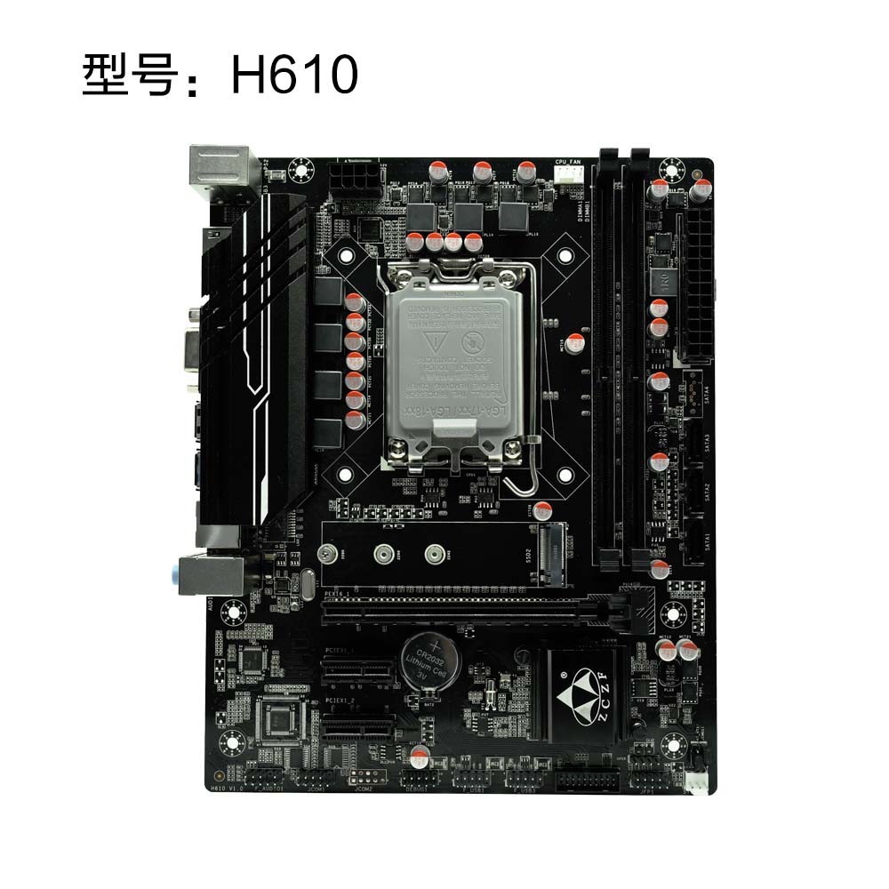 H610 V1.1
