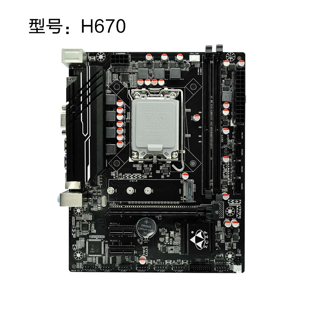 H670 V1.1