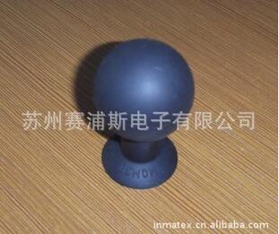 virtual赛浦斯真空吸球