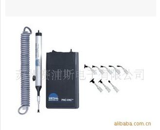 真空吸笔V3200-CLN