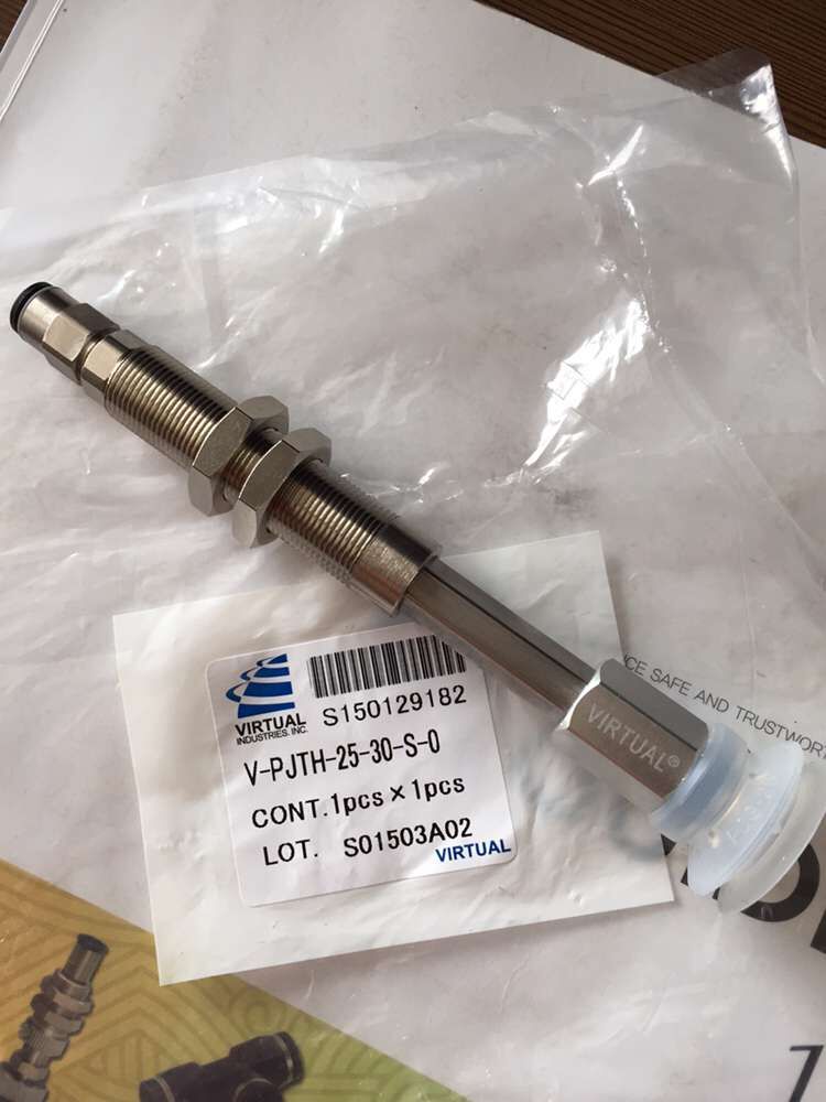 防回转缓冲式-顶部/侧面进气