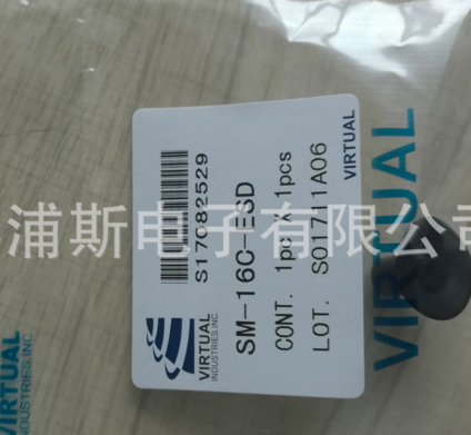 SM-16C-ESD  防静电 机械吸盘