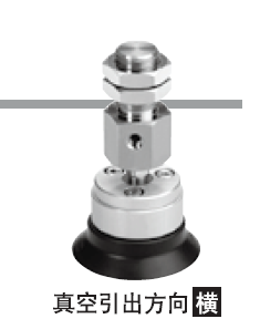 固定式侧面进气