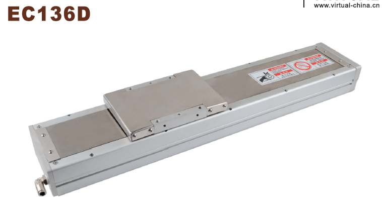 EC136D伺服滑台 滚珠丝杆无尘环境