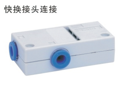 盒型真空发生器