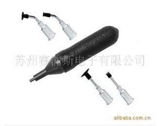 真空吸笔HV-KIT-B