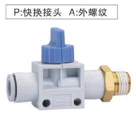 进气快插 一侧外螺纹