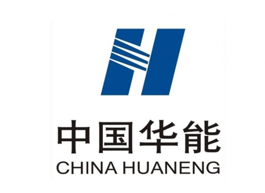 中国华能