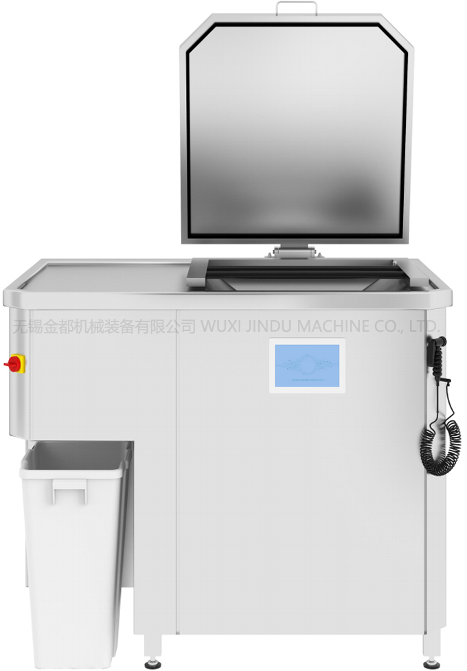 Integrated Kitchen Waste Disposer