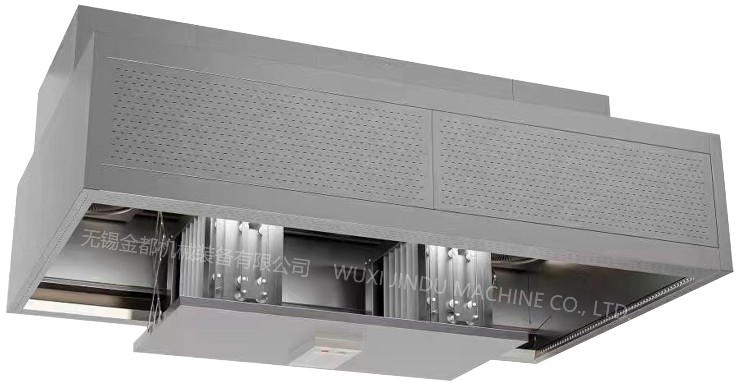 Integrated Exhaust Hood